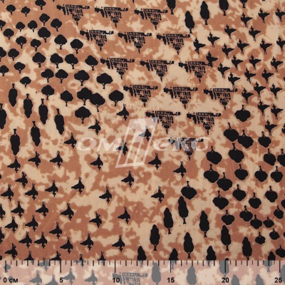 Плательная ткань "Софи" 12.2, 75 гр/м2, шир.150 см, принт этнический - купить в Шадринске. Цена 241.49 руб.