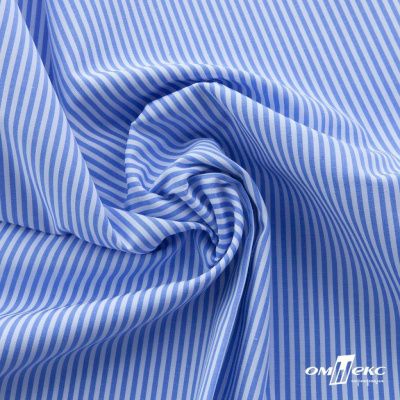 Ткань сорочечная Полоска Кенди, 115 г/м2, 58% пэ,42% хл, шир.150 см, цв.2-голубой, (арт.110) - купить в Шадринске. Цена 306.69 руб.