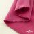 Флис DTY 240г/м2, 17-2235/розовый, 150см (2,77 м/кг) - купить в Шадринске. Цена 640.46 руб.