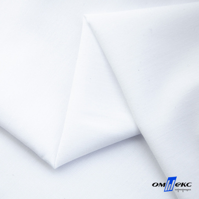 Ткань сорочечная  Вита 80% пэ/20% хл, 115 гр/м, шир. 150 см - белый - купить в Шадринске. Цена 170.90 руб.