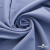 Ткань костюмная "Фабио" 82% P, 16% R, 2% S, 235 г/м2, шир.150 см, цв-голубой #21 - купить в Шадринске. Цена 520.68 руб.