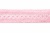 Тесьма кружевная 0621-1669, шир. 20 мм/уп. 20+/-1 м, цвет 096-розовый - купить в Шадринске. Цена: 673.91 руб.