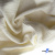 Ткань Муслин, 100% хлопок, 125 гр/м2, шир. 135 см (16) цв.молочно белый - купить в Шадринске. Цена 337.25 руб.