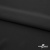 Плательная ткань "Невада", 120 гр/м2, шир.150 см, цвет чёрный - купить в Шадринске. Цена 254.22 руб.