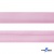 Косая бейка атласная "Омтекс" 15 мм х 132 м, цв. 044 розовый - купить в Шадринске. Цена: 225.81 руб.