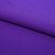 Бифлекс плотный col.603, 210 гр/м2, шир.150см, цвет фиолетовый - купить в Шадринске. Цена 639.93 руб.