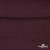 Джерси Кинг Рома, 95%T  5% SP, 330гр/м2, шир. 150 см, цв.Бордо - купить в Шадринске. Цена 620.72 руб.