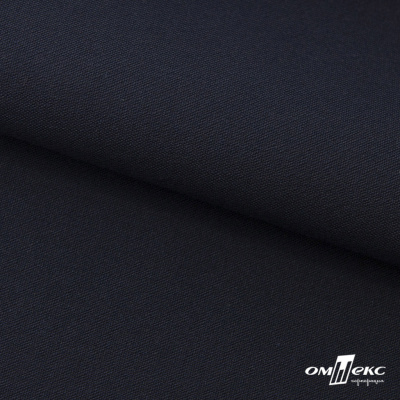 Ткань костюмная "Белла" 80% P, 16% R, 4% S, 230 г/м2, шир.150 см, цв-т.синий #2 - купить в Шадринске. Цена 466.78 руб.