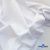 Ткань сорочечная Илер 100%полиэстр, 120 г/м2 ш.150 см, цв.белый - купить в Шадринске. Цена 290.24 руб.