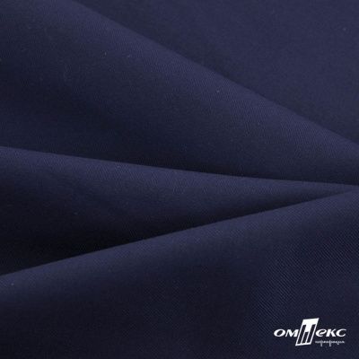 Ткань костюмная "Остин" 80% P, 20% R, 230 (+/-10) г/м2, шир.145 (+/-2) см, цв 8 - т.синий - купить в Шадринске. Цена 380.25 руб.