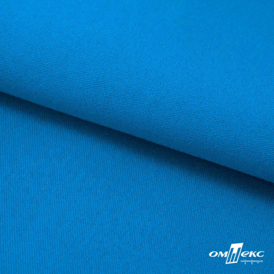 Ткань костюмная габардин "Белый Лебедь" 11062, 183 гр/м2, шир.150см, цвет т.голубой - купить в Шадринске. Цена 202.61 руб.