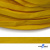 Шнур плетеный (плоский) d-12 мм, (уп.90+/-1м), 100% полиэстер, цв.269 - жёлтый - купить в Шадринске. Цена: 8.62 руб.