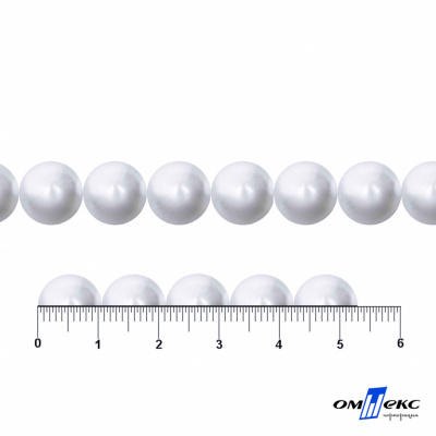 0404-5146В-Полубусины пластиковые круглые "ОмТекс", 10 мм, (уп.50гр=175+/-3шт), цв.064-белый - купить в Шадринске. Цена: 63.46 руб.