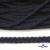 Шнур плетеный d-6 мм круглый, 70% хлопок 30% полиэстер, уп.90+/-1 м, цв.1081-т.синий - купить в Шадринске. Цена: 588 руб.