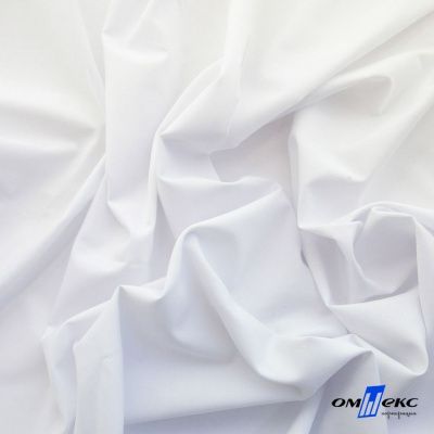 Ткань сорочечная Илер 100%полиэстр, 120 г/м2 ш.150 см, цв.белый - купить в Шадринске. Цена 290.24 руб.
