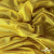 Трикотажное полотно голограмма, шир.140 см, #602 -жёлтый/жёлтый - купить в Шадринске. Цена 385.88 руб.