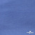 Джерси Понте-де-Рома, 95% / 5%, 150 см, 290гм2, цв. серо-голубой - купить в Шадринске. Цена 698.31 руб.