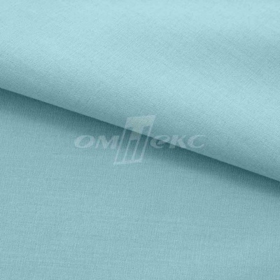 Сорочечная ткань "Ассет" 14-4816, 120 гр/м2, шир.150см, цвет ментол - купить в Шадринске. Цена 248.87 руб.