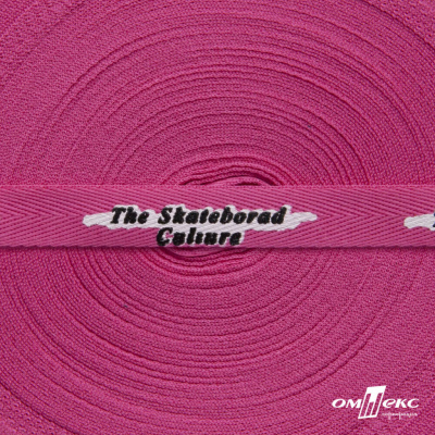 Тесьма отделочная (киперная) 10 мм, 100% хлопок,"THE SKATEBOARD CULIURE"(45 м) цв.121-26 -яр.розовый - купить в Шадринске. Цена: 850.62 руб.