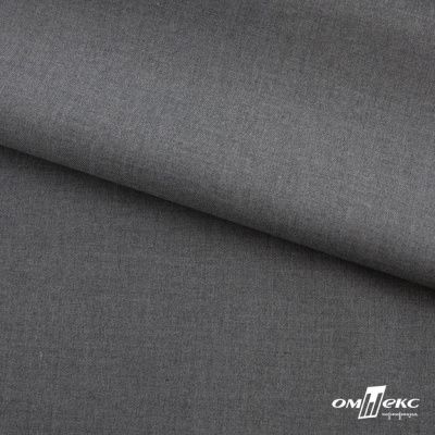 Ткань костюмная "Остин" 80% P, 20% R, 230 (+/-10) г/м2, шир.145 (+/-2) см,, цв 68 - серый  - купить в Шадринске. Цена 380.25 руб.