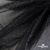 Сетка Фатин Глитер, 18 (+/-5) гр/м2, шир.155 см, цвет черный - купить в Шадринске. Цена 157.78 руб.