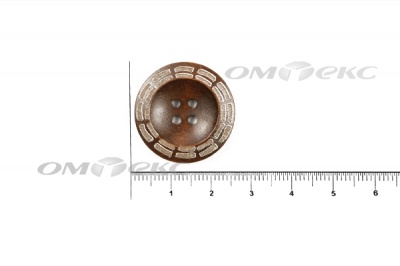 Пуговица деревянная круглая №53 (25мм) - купить в Шадринске. Цена: 3.68 руб.