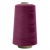 Швейные нитки (армированные) 28S/2, нам. 2 500 м, цвет 478 - купить в Шадринске. Цена: 148.95 руб.