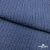 Ткань костюмная "Джинс", 345 г/м2, 100% хлопок, шир. 155 см, Цв. 2/ Dark  blue - купить в Шадринске. Цена 686 руб.