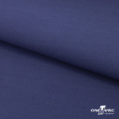 Ткань костюмная "Белла" 80% P, 16% R, 4% S, 230 г/м2, шир.150 см, цв-т.голубой #34 - купить в Шадринске. Цена 431.93 руб.
