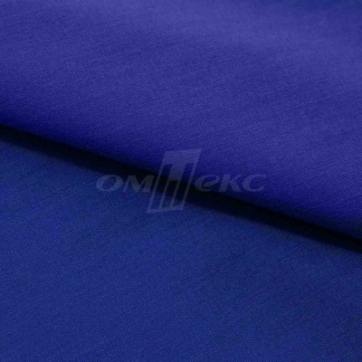 Сорочечная ткань "Ассет" 19-3952, 120 гр/м2, шир.150см, цвет электрик - купить в Шадринске. Цена 248.87 руб.