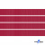 Репсовая лента 018, шир. 6 мм/уп. 50+/-1 м, цвет бордо - купить в Шадринске. Цена: 87.54 руб.