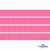 Репсовая лента 011, шир. 6 мм/уп. 50+/-1 м, цвет розовый - купить в Шадринске. Цена: 87.54 руб.