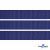 Репсовая лента 009, шир. 12 мм/уп. 50+/-1 м, цвет синий - купить в Шадринске. Цена: 152.05 руб.