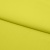 Бифлекс плотный col.911, 210 гр/м2, шир.150см, цвет жёлтый - купить в Шадринске. Цена 653.26 руб.