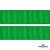 Репсовая лента 019, шир. 25 мм/уп. 50+/-1 м, цвет зелёный - купить в Шадринске. Цена: 298.75 руб.