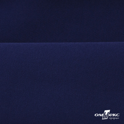 Костюмная ткань "Элис" 19-3933, 200 гр/м2, шир.150см, цвет т.синий - купить в Шадринске. Цена 303.10 руб.