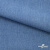 Ткань костюмная "Джинс", 270 г/м2, 74% хлопок 24%полиэстер, 2%спандекс, шир. 150 см, голубой - купить в Шадринске. Цена 607.88 руб.