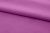 Ткань сорочечная стрейч 18-3224, 115 гр/м2, шир.150см, цвет фиолетовый - купить в Шадринске. Цена 282.16 руб.