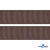 Репсовая лента 005, шир. 25 мм/уп. 50+/-1 м, цвет коричневый - купить в Шадринске. Цена: 298.75 руб.