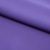 Костюмная ткань "Элис" 18-3840, 200 гр/м2, шир.150см, цвет крокус - купить в Шадринске. Цена 303.10 руб.