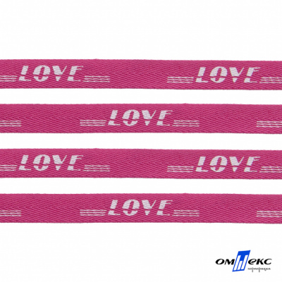 Тесьма отделочная (киперная) 10 мм, 100% хлопок, "LOVE" (45 м) цв.121-15 -яр.розовый - купить в Шадринске. Цена: 797.46 руб.