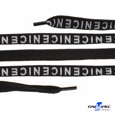Шнурки #107-06, плоские 130 см, "СENICE" , цв.чёрный - купить в Шадринске. Цена: 23.03 руб.