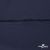 Плательная ткань "Невада" 19-3921, 120 гр/м2, шир.150 см, цвет т.синий - купить в Шадринске. Цена 205.73 руб.