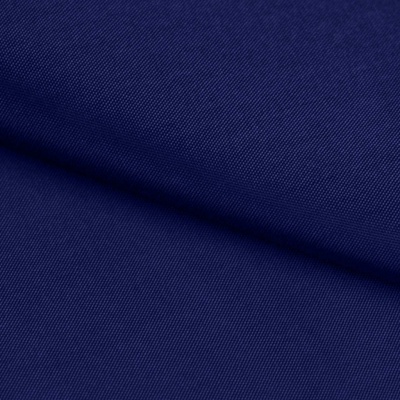 Ткань подкладочная Таффета 19-4027, антист., 54 гр/м2, шир.150см, цвет т.синий - купить в Шадринске. Цена 66.20 руб.