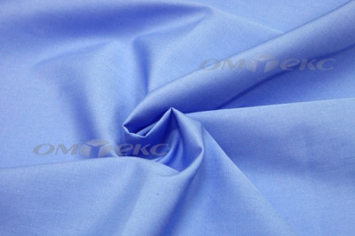 Сорочечная ткань "Ассет" 16-4020, 120 гр/м2, шир.150см, цвет голубой - купить в Шадринске. Цена 251.41 руб.