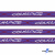 Тесьма отделочная (киперная) 10 мм, 100% хлопок, "COURAGE" (45 м) цв.121-5 -фиолетовый - купить в Шадринске. Цена: 770.89 руб.