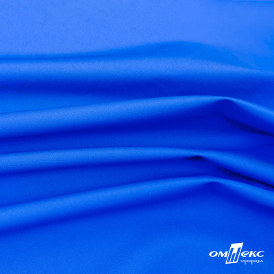 Текстильный материал Поли понж Дюспо (Крокс), WR PU Milky, 18-4039/голубой, 80г/м2, шир. 150 см - купить в Шадринске. Цена 145.19 руб.