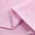 Ткань сорочечная Альто, 115 г/м2, 58% пэ,42% хл, окрашенный, шир.150 см, цв. 2-розовый (арт.101) - купить в Шадринске. Цена 306.69 руб.
