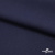 Ткань костюмная "Диана", 85%P 11%R 4%S, 260 г/м2 ш.150 см, цв-т. синий (1) - купить в Шадринске. Цена 427.30 руб.