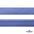 Косая бейка атласная "Омтекс" 15 мм х 132 м, цв. 020 темный голубой - купить в Шадринске. Цена: 225.81 руб.